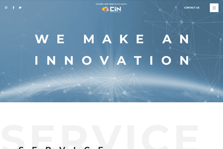 株式会社CIN GROUP Webソリューションサービスサイト